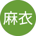 水無麻衣