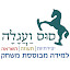 עופר מור (Owner)