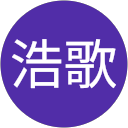 Avatar for 胡浩歌