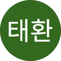 한내헬스클럽 - 포천시, 경기도