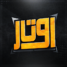 شبكة أوتار