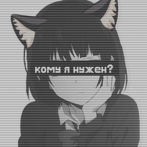 Kriss