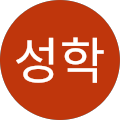 카페베네 부천역사점 - 부천시, 경기도