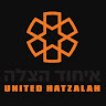 ינון משה סהל's photo