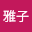 岡本雅子