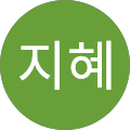 오늘의치과 today dental clinic - 부천시, 경기도