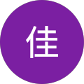 智佳