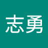 zhiyongzhong17543's Avatar