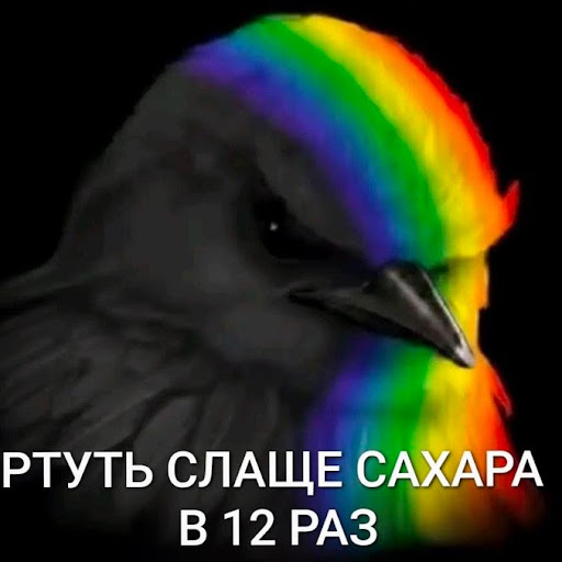 Ульяна