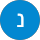 נעה אליה profile picture