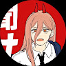 Izumi