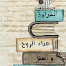 Created by
