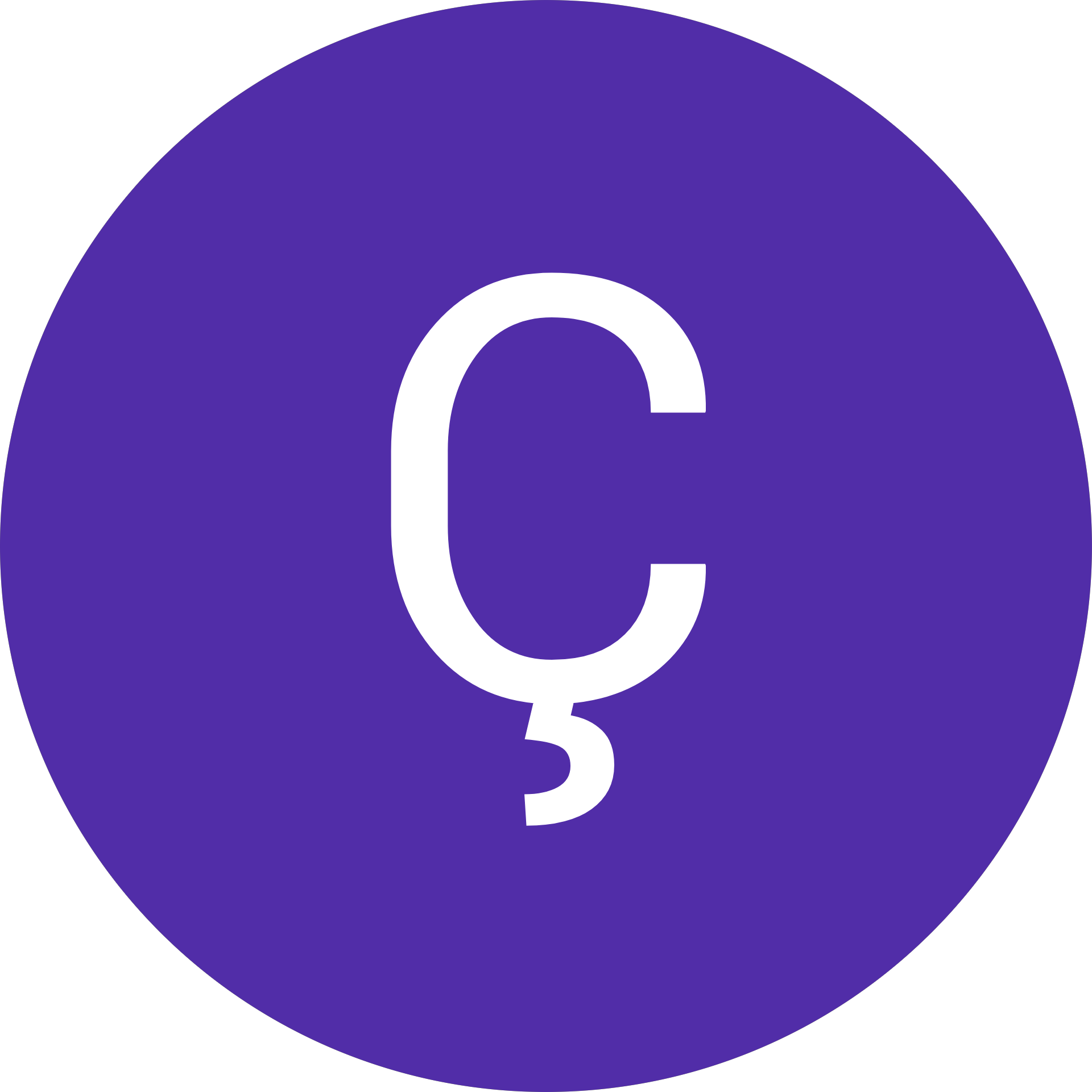 Çetin Damar