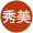酒井秀美