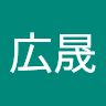 四葉