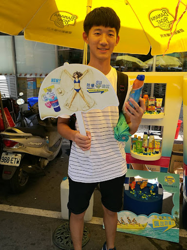 Patrick Huang的頭像