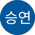 속리산국립공원 - 보은군, 충청북도