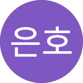 장은호