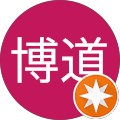 藤野博道