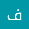 فریده