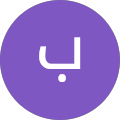 FirstPoint Services Review user باسم مهيوب