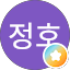 조정호