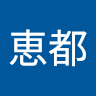 ぽっぽ