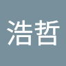 唐唐浩哲