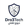 dro3tech mohamedmahruos rezk alsyd