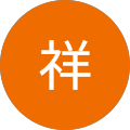 礒野祥