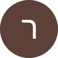 רחל תירם