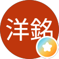 劉洋銘