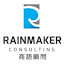 Rainmaker Consultant