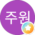 두둥