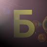 Created by