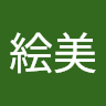 esawa3092455's Avatar