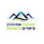 ‫צימרים בישראל (צימרים 052-917-2782)‬‎ (Owner)