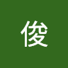 李俊_nph1 avatar