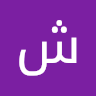 ليلي