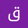 قاسم يحيى جماح