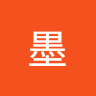 夙墨 avatar