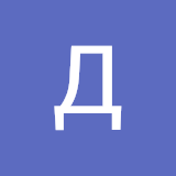 Долаана Хусаева