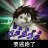 Civitai profile picture for @patriotic