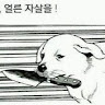 userThumbnail