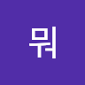 userThumbnail