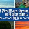 執筆者の写真: ayako oguchi