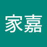 林家嘉