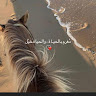 مبروك البحري