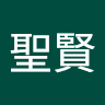 黃餅乾 0