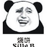 mou1536's Avatar